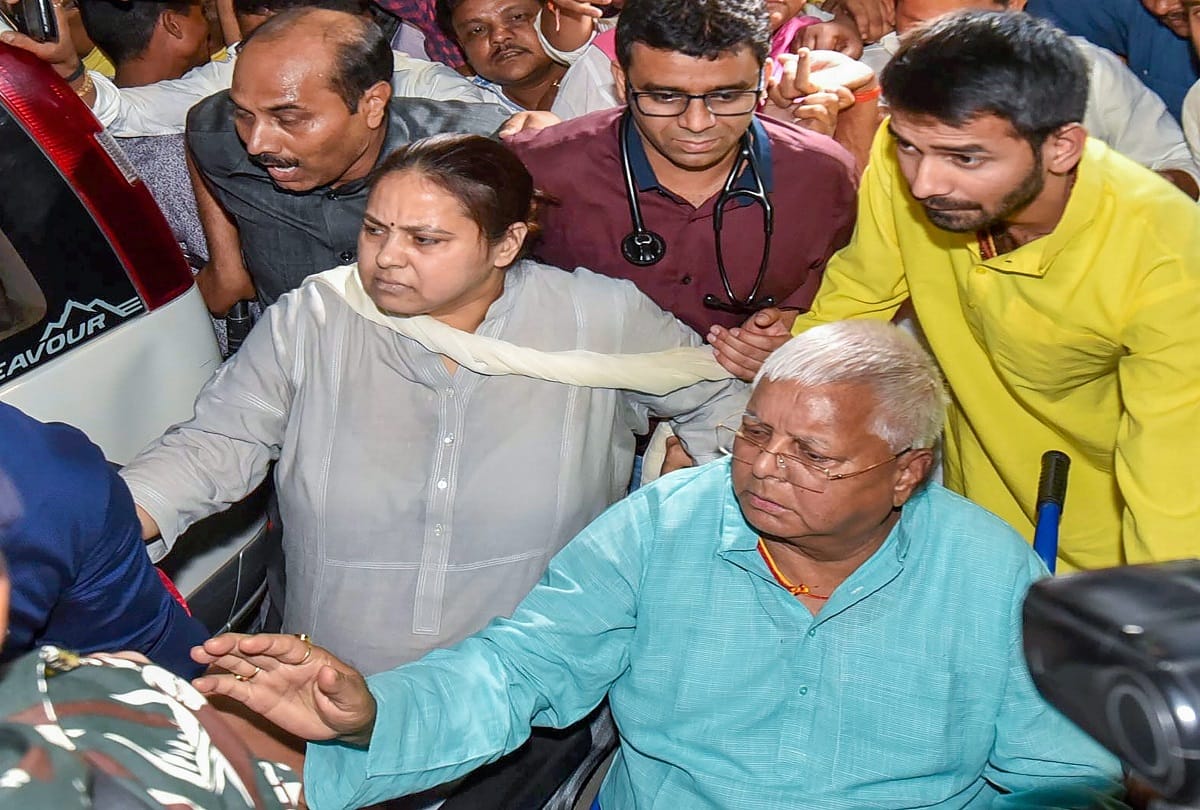 लालू यादव के दामाद को रजिस्ट्री विभाग ने भेजा नोटिस