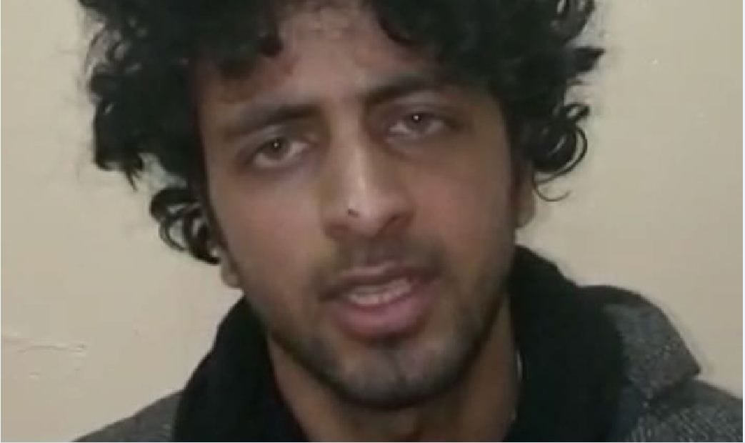 arrest terrorist ajaz gojri video viral on social media in jammu and kashmir