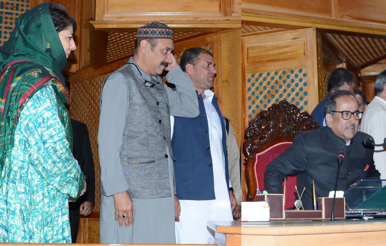 nirmal singh new speaker of jammu and kashmir assembly 