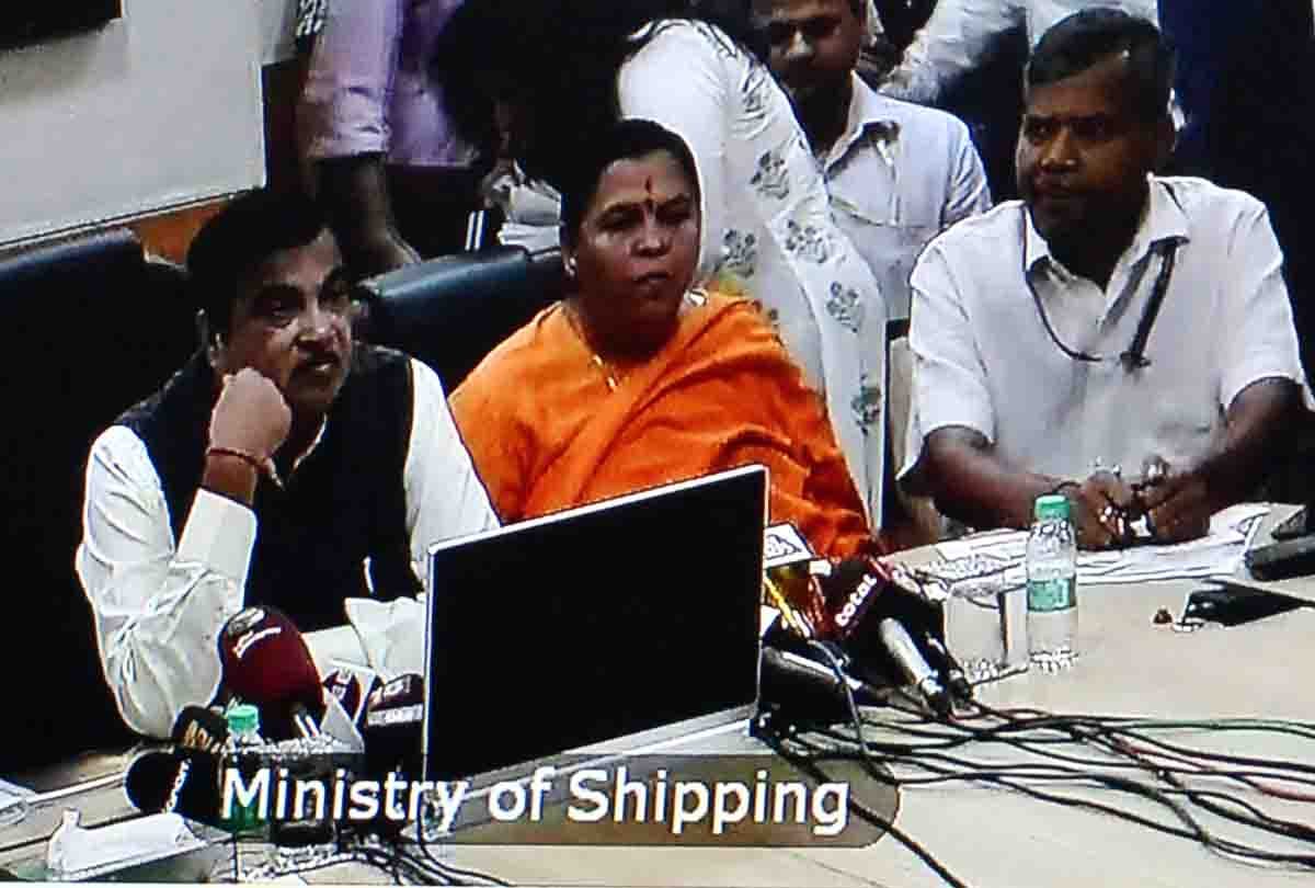 Nitin Gadkari Live confrencing for kanpur