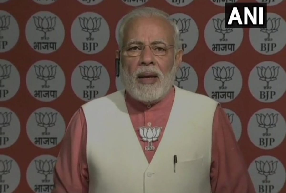 PM Modi Said, Congress Is making Fake voter ID