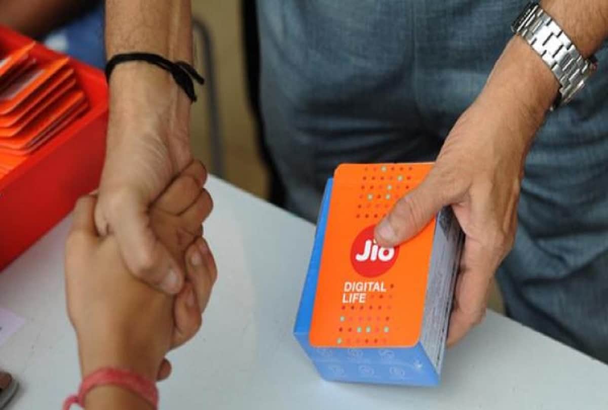 reliance jio completes two years in india unknown fact