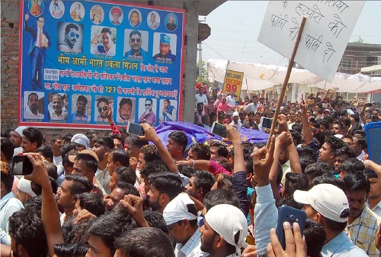 Saharanpur: Sachin's funeral took place after 25 hours, see photos