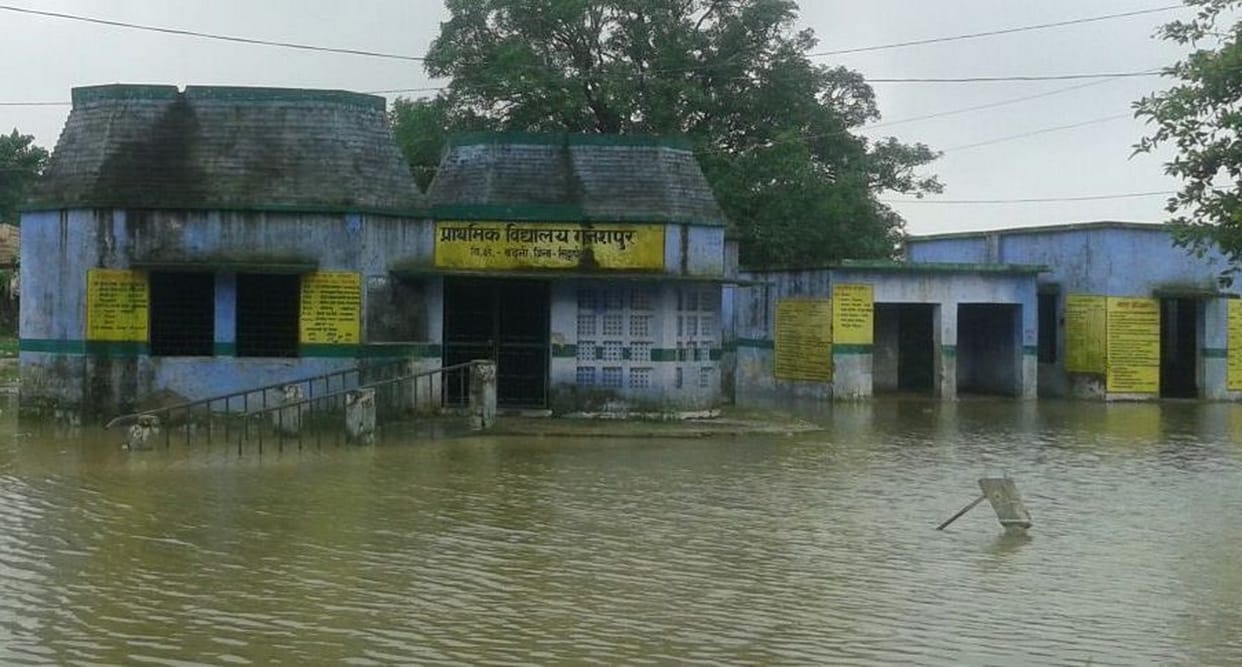33 स्कूलों को 28.90 लाख रुपये की दरकार