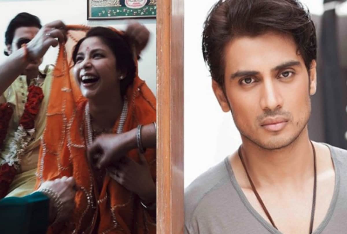 After Neha Dhupia FIR actor Shiv Pandit married with Ameira Punvani 