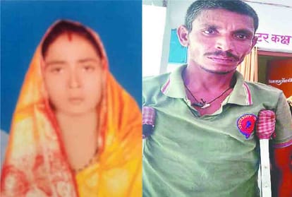woman had gone to take vegetable, when incident happened