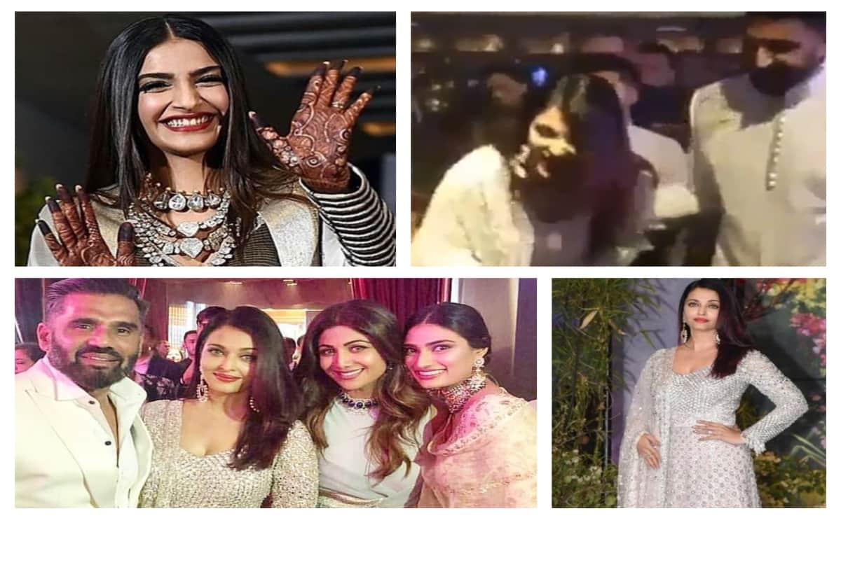 Inside Video Of Aishwarya Rai Bachchan At Sonam Kapoor Wedding Reception