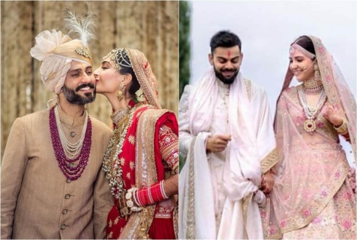 Like Anushka Sharma Sonam Kapoor Too will Have To Stay Away From Anand Ahuja Due To Work