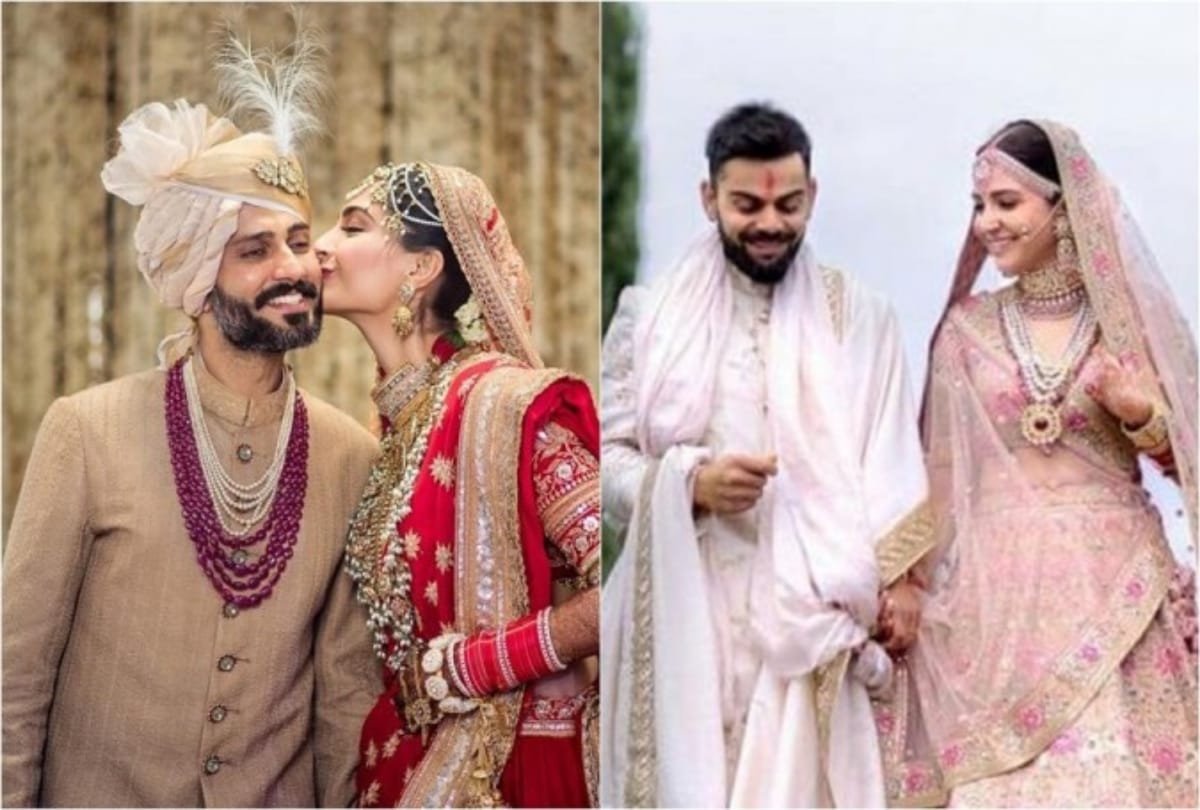 Like Anushka Sharma Sonam Kapoor Too will Have To Stay Away From Anand Ahuja Due To Work