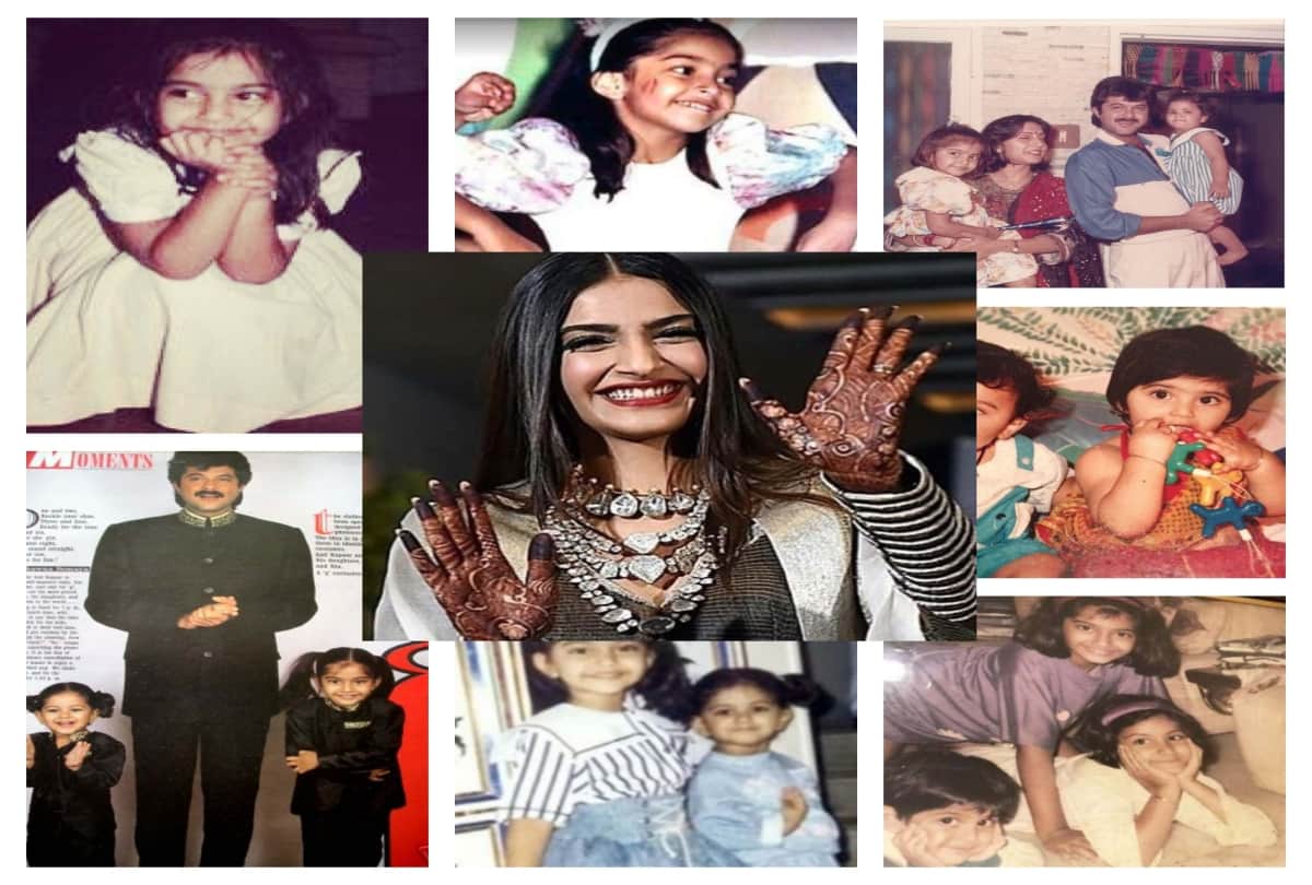 Sonam Kapoor Childhood pictures With family members and cousins are perfect throwback thursday thing