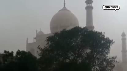 HEAVY STORM HITS TAJ MAHAL MASSIVE DUST STORM SURROUNDS TAJ MAHAL UTTAR PRADESH