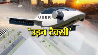 UBER EXPANDS TO FLYING TAXI PROJECT WITH NASA  