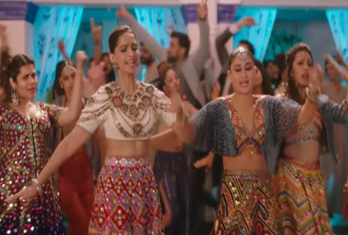 Kareena Kapoor Khan film Veere Di Wedding box office collection day 6
