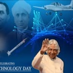National Technology Day 2021