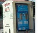 पिथौरागढ़ के रोडवेज स्टेशन में लगा पानी का एटीएम। 
