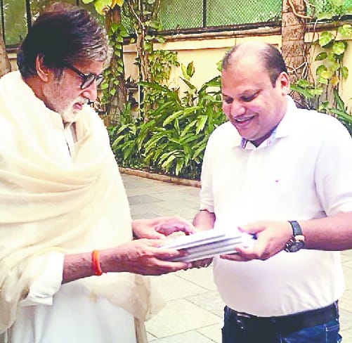 Bansal's poems are appreciated by Big B.
