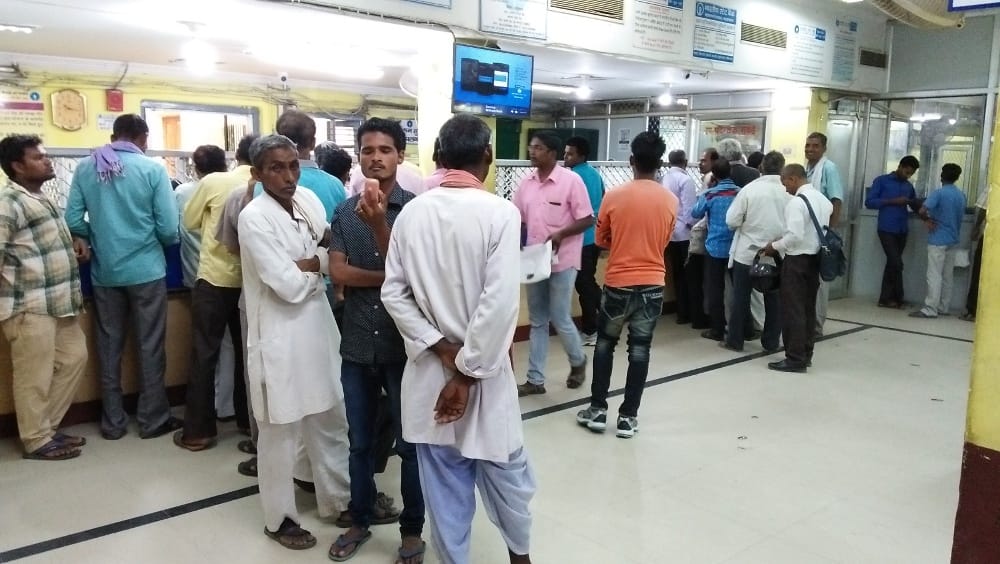 ATM blank, no cash in bank