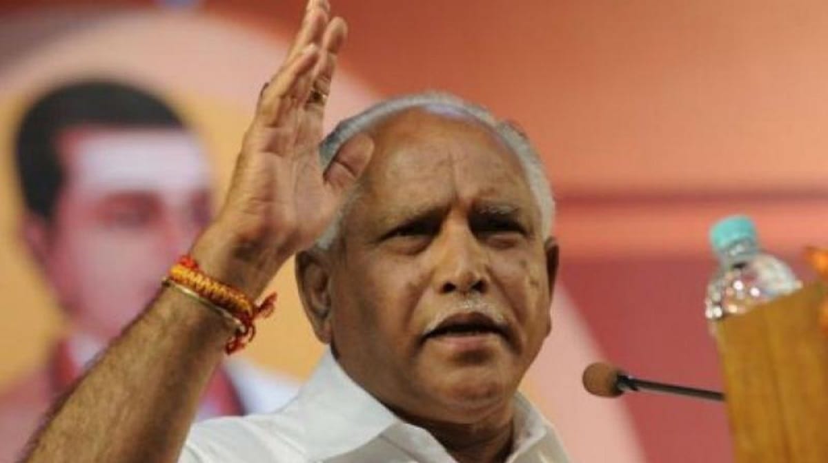 karnataka assembly election bjp leader bs yeddyurappa degree issue