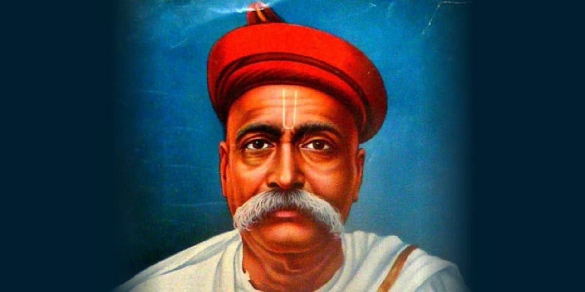 Bal Gangadhar Tilak father of terrorism in Rajasthan in their reference book of Class 8