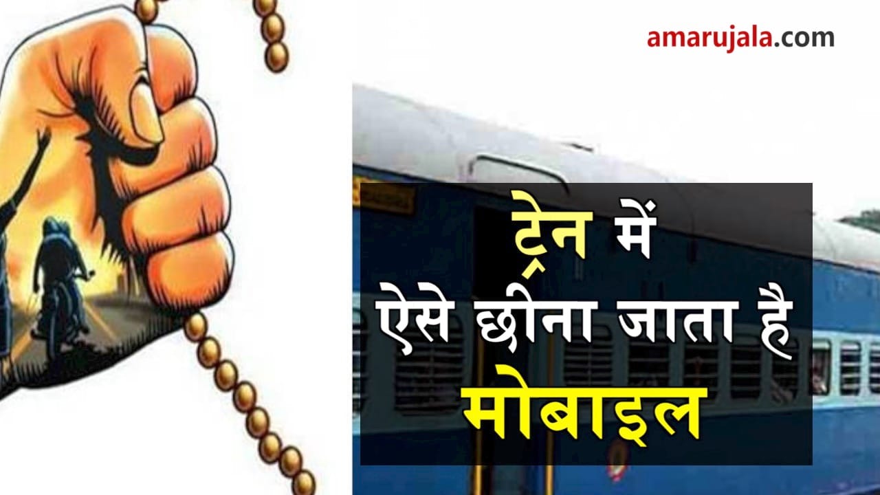 प्रतीकात्मक तस्वीर