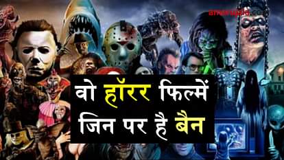 top scariest hollywood movies special story 