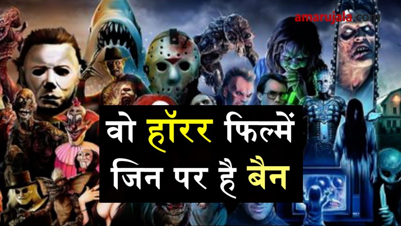 प्रतीकात्मक तस्वीर