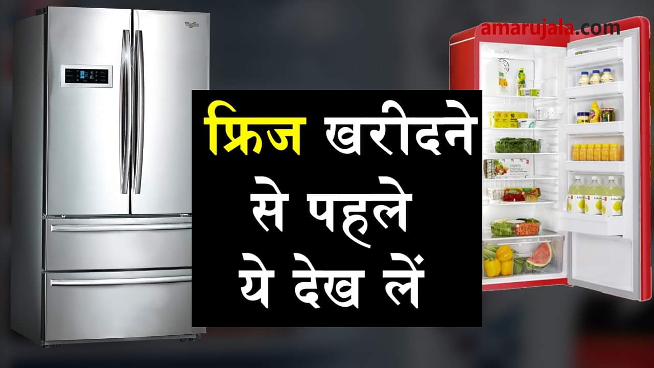 प्रतीकात्मक तस्वीर