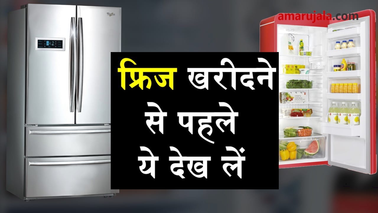 प्रतीकात्मक तस्वीर