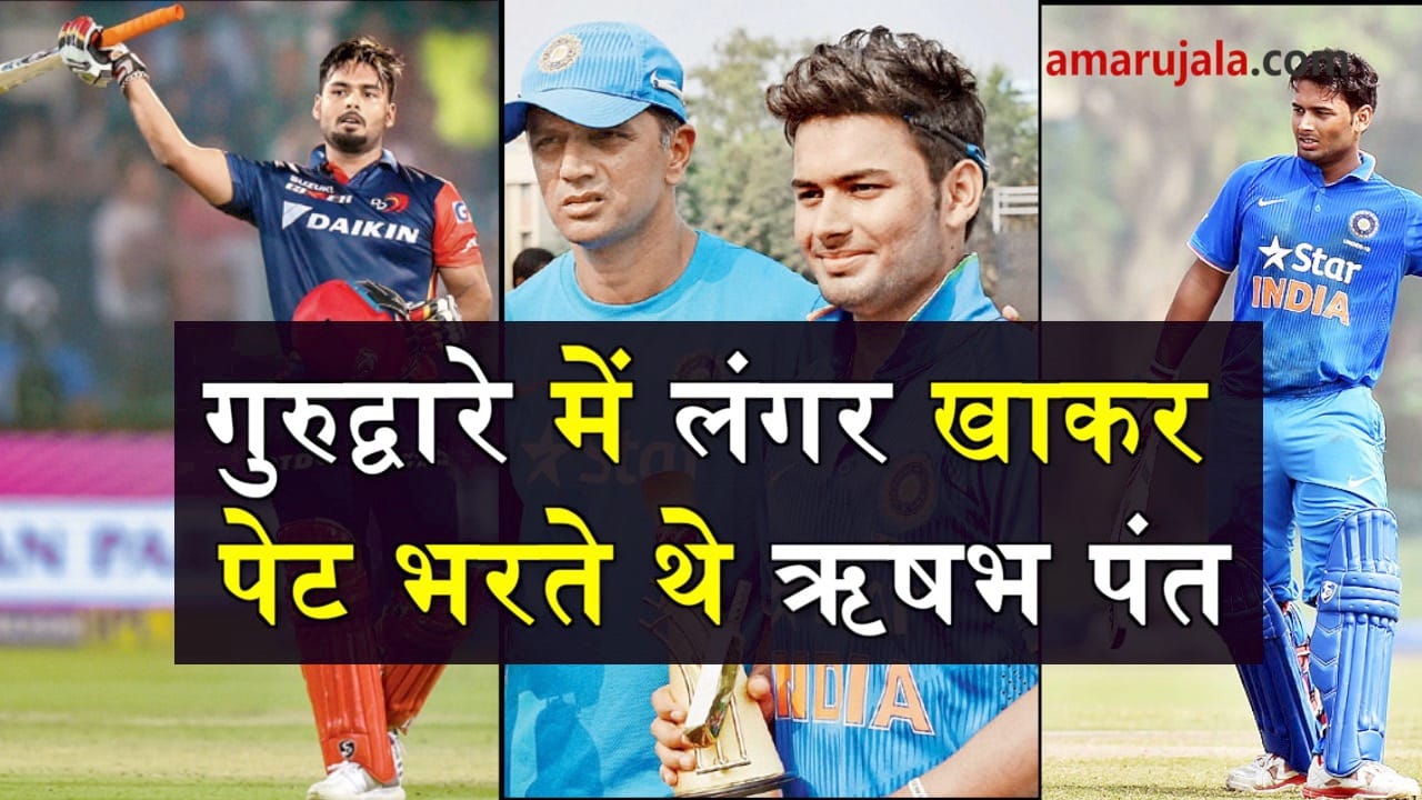 प्रतीकात्मक तस्वीर