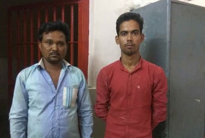 frauds tried to take money from gangraped alleged mla's wife.