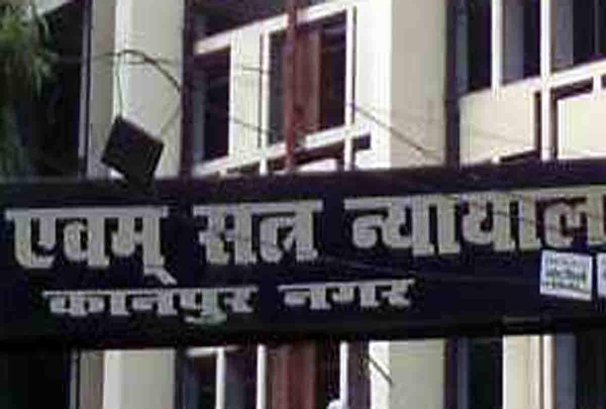 up police failed to control law and order in state