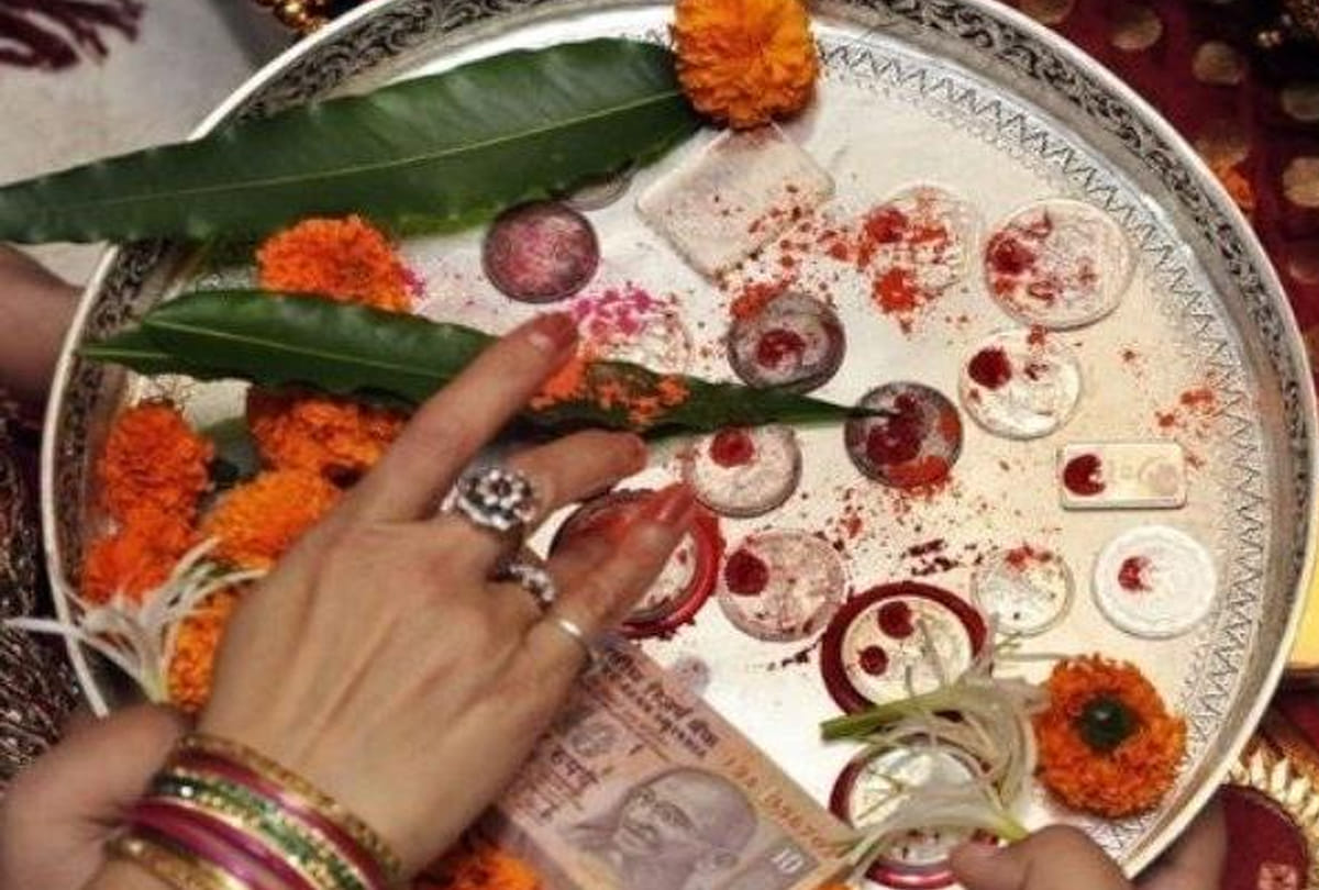 Achla Ekadashi 2018 Special Story