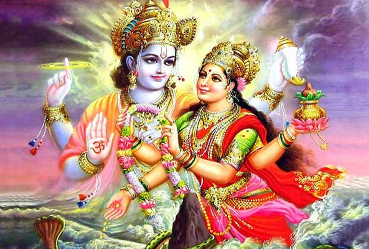 Achla Ekadashi 2018 Special Story