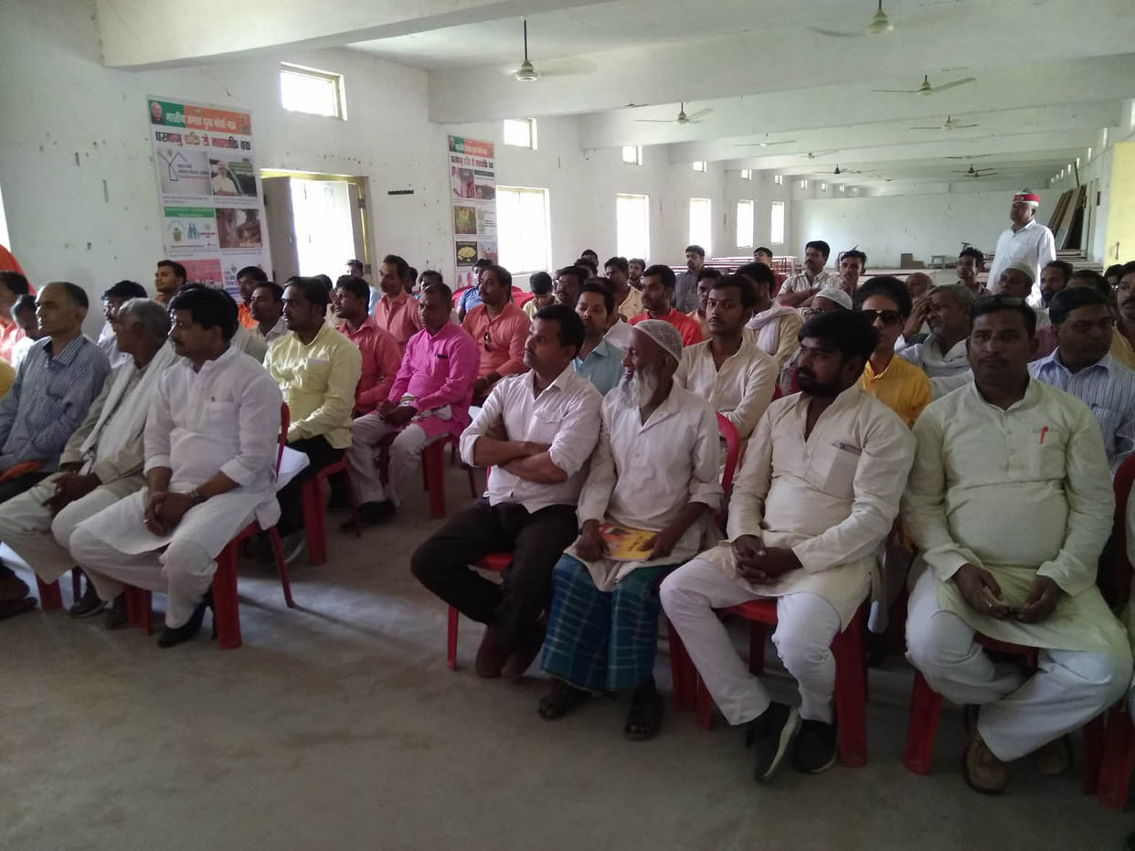 Yuva Shakti will rebuild the government