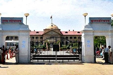 Petition file allahbad highcourt for kashi vishwanath corridor