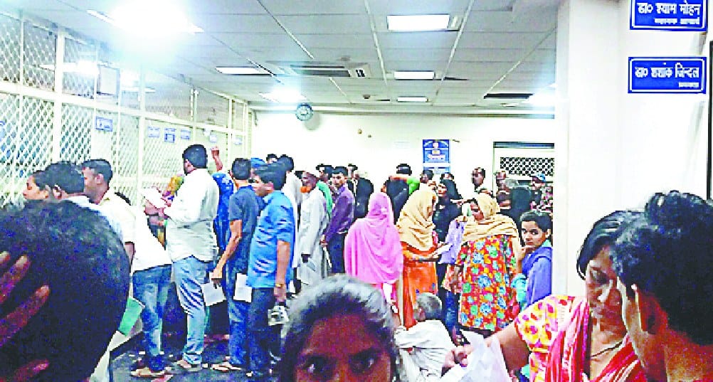 medical aur jila aspataal kaa haal behaal