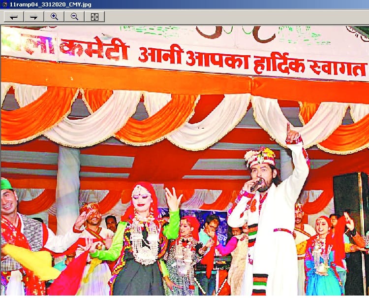 आनी में इंद्रजीत, डिंपल ने मचाया धमाल