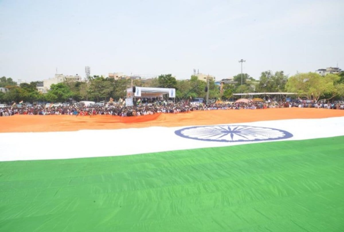 worlds largest indian national flag