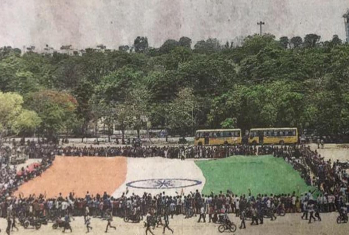 worlds largest indian national flag