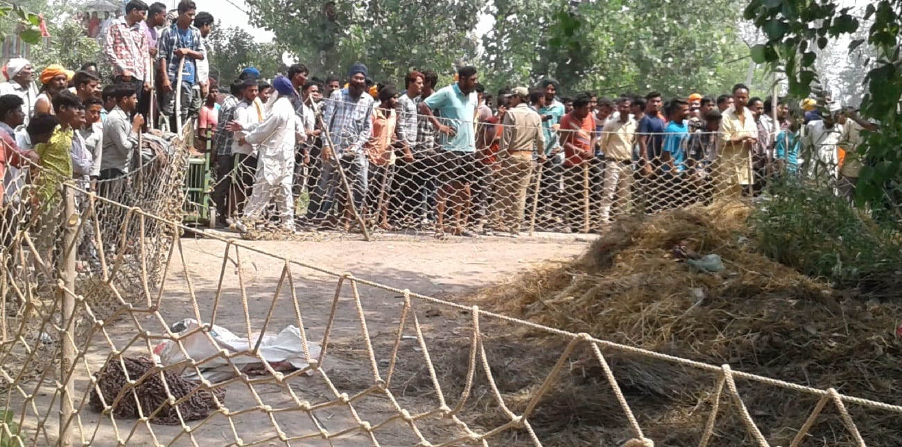 Leopard attack on four peoples badly injured photos