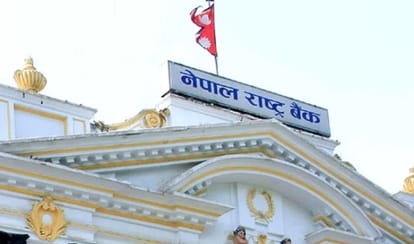 what will happen with the 500-1000 indian currency in nepal