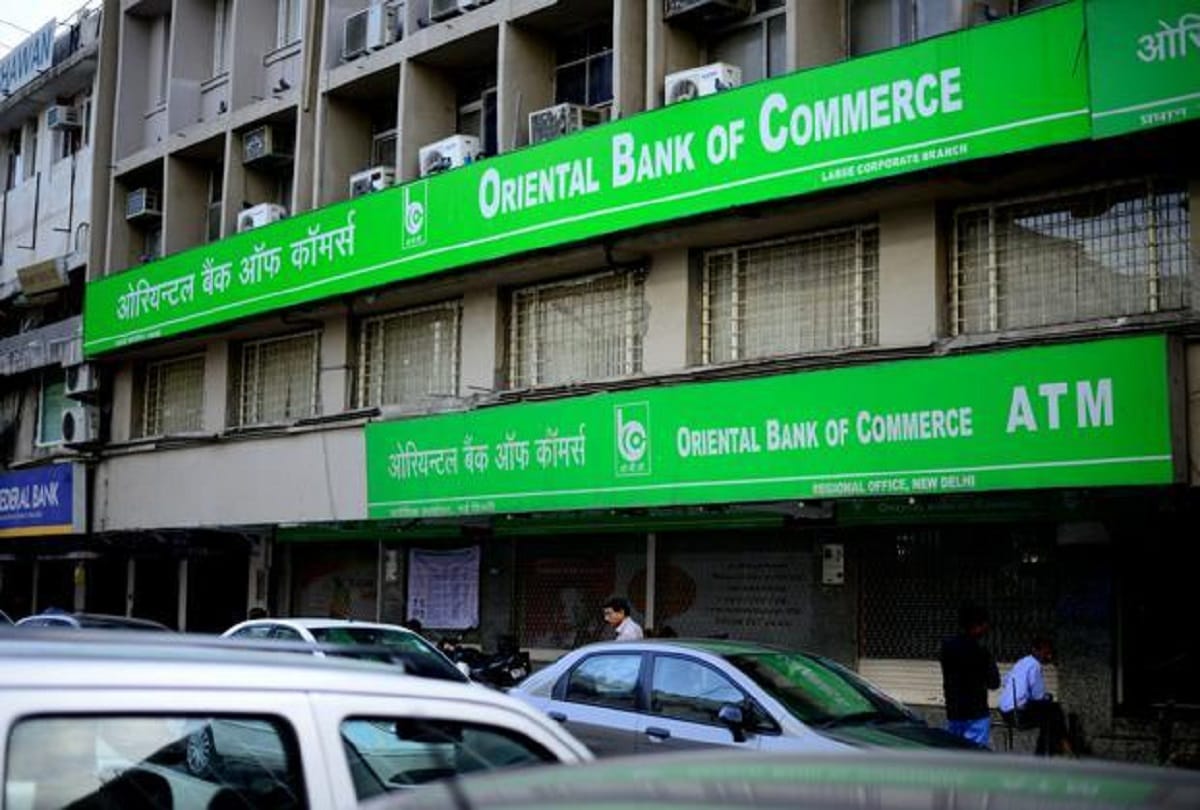 Oriental Bank Of Commerce earned profit approx 112 crores in q1
