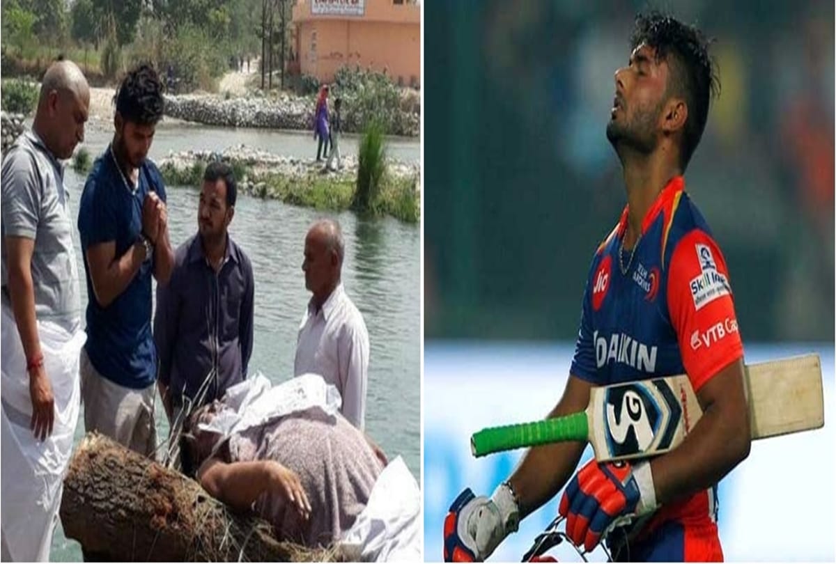 When Rishabh Pant played superb innings on ipl 2017 after father death