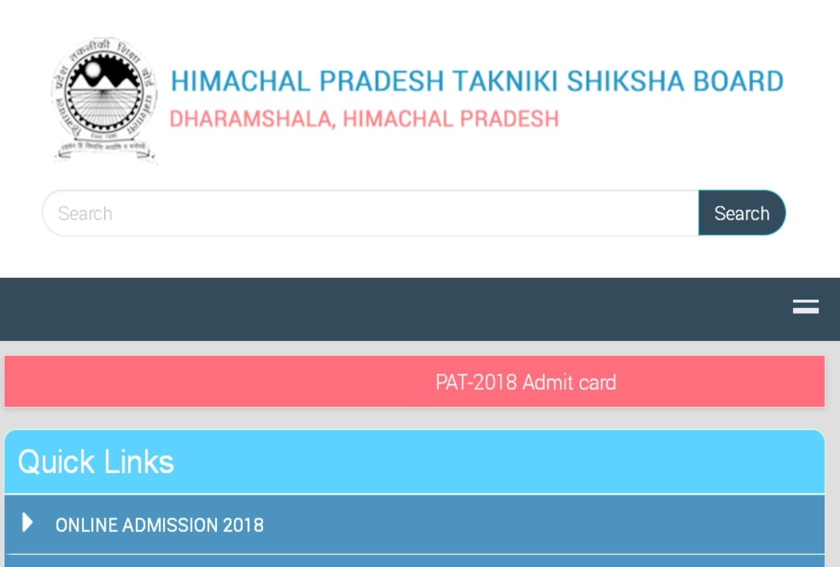 student with zero marks in pet will get admission in polytechnic college