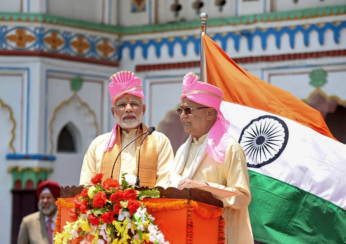 narendra modi  teached ramayan in his two days visit of nepal 