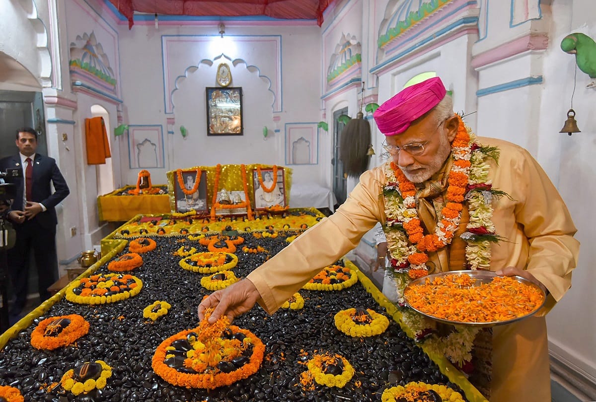 First day of Prime Minister Narendra Modi's visit to Nepal