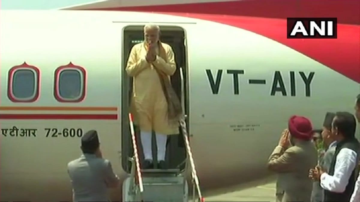 third visit of pm narendra modi to nepal in four years