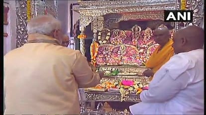  Prime Minister Narendra Modi two -day visit to Nepal