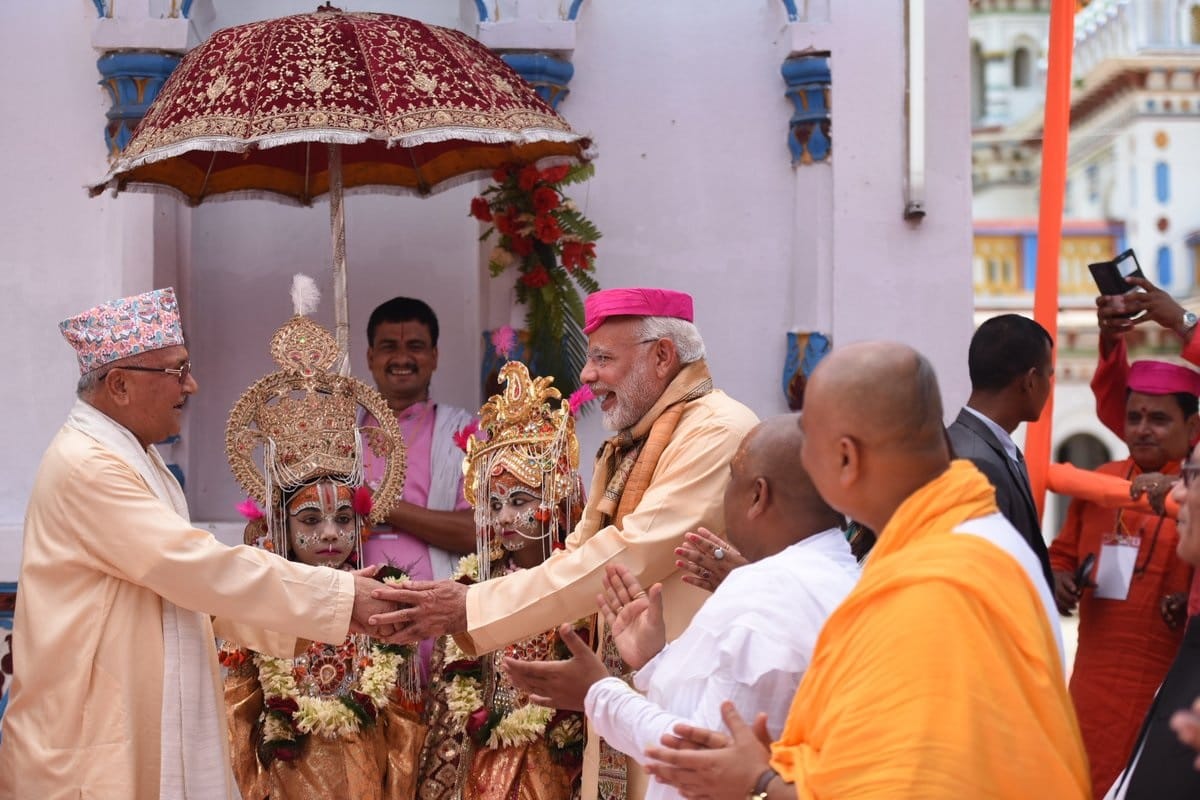  Prime Minister Narendra Modi two -day visit to Nepal