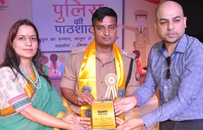 Amar Ujala Foundation held Police Ki Pathshala